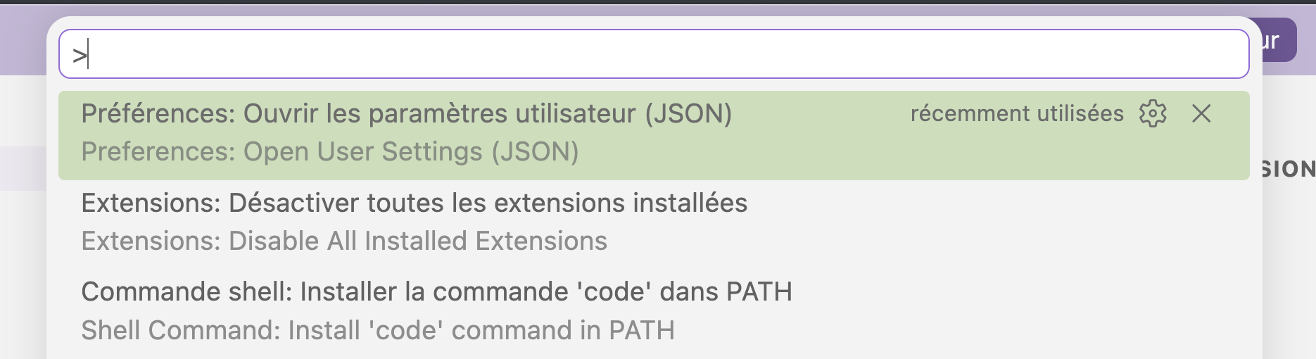 La palette des commandes